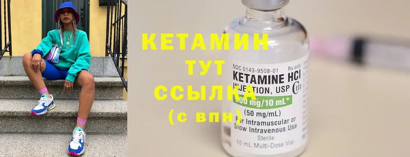 Где купить наркотики Тверь APVP  Кокаин  MDMA  Конопля  гидра зеркало  Меф  ГАШИШ 